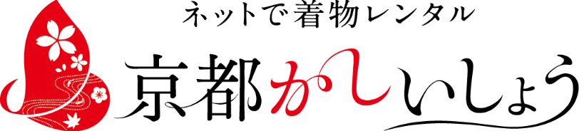 京都かしいしょう