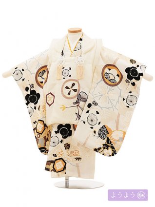 七五三(3歳女児被布)O073 【ようよう】 丸紋に松竹梅の梅ｸﾘｰﾑ×ｸﾘｰﾑ | 着物レンタルの京都かしいしょう