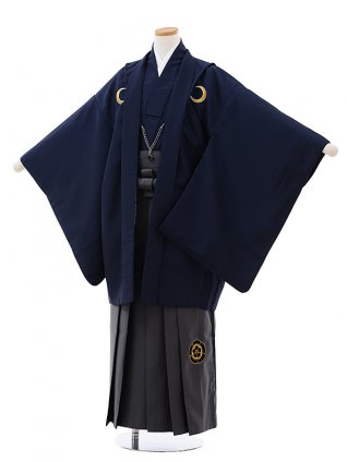 かんたん着付 ｼﾞｭﾆｱ袴男児J016 紺×ｸﾞﾚｰ袴